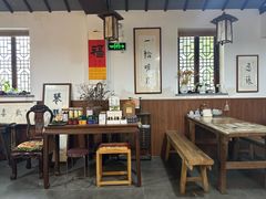 -八珍手工水饺·妈妈的爱(传芳巷店)