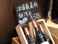 -识酒猫 x SNAP(国贸商城店)