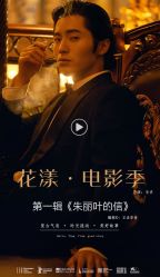 -花漾摄影优选工作室(东莞原创作品店)