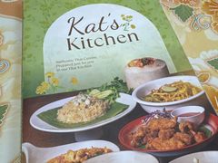-Kat's Kitchen