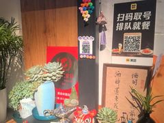 -蝦塘·中国餐馆(城墙南马道巷店)