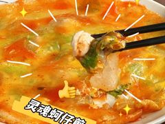 -乡亲鹅肉城(吴江店)