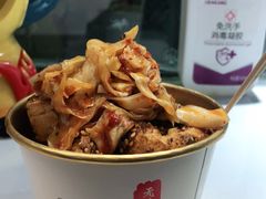 -逐豆匠(望京店)