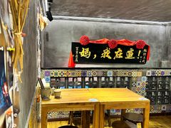 -捡角台湾食堂(宝山店)