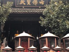 -峨眉山报国寺