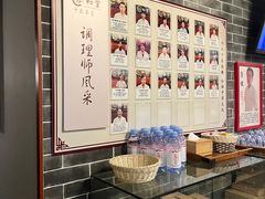 -裕和堂中医推拿艾灸(太古汇臻品店)