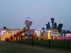 -秀丽东方
