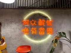 -大富贵烧烤公司(双廊店)