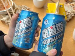 -大众跷脚牛肉馆·非遗传承单位(峨眉山店)