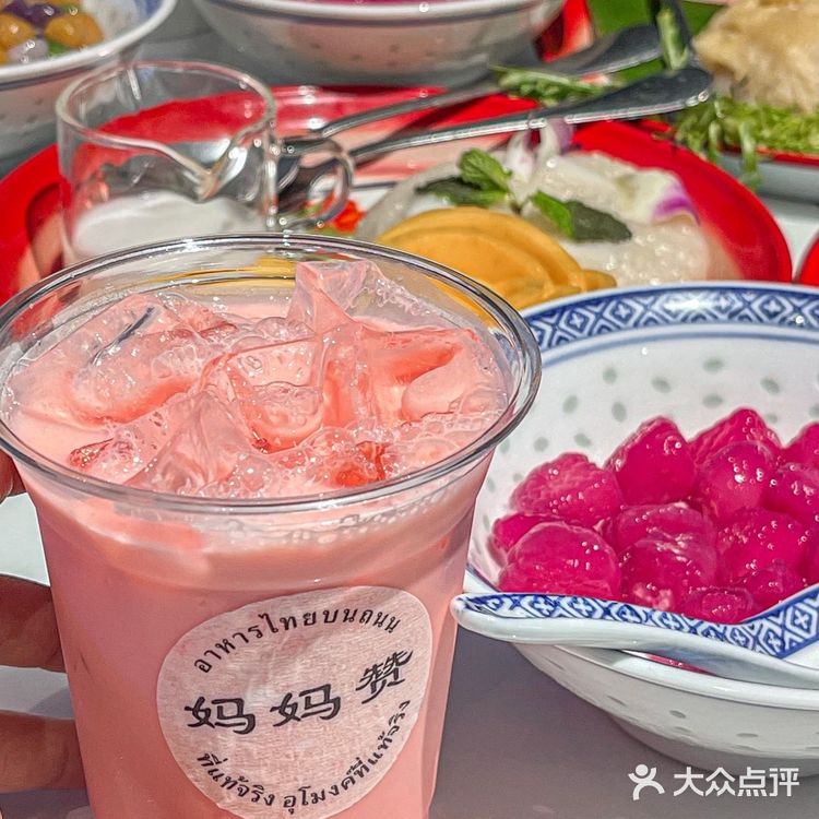 人在深圳！吃到了泰国同款暹罗红宝石糖水 
