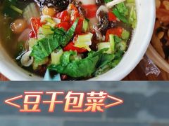 -文庙广场小吃一条街