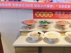 -成老灶火锅鸡(平山店)
