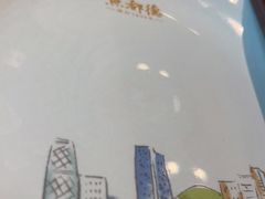 -点都德(汇盈广场店)