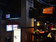 -捞王锅物料理(凯旋路店)