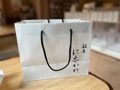-银座仁志川·生吐司专门店(香港广场店)
