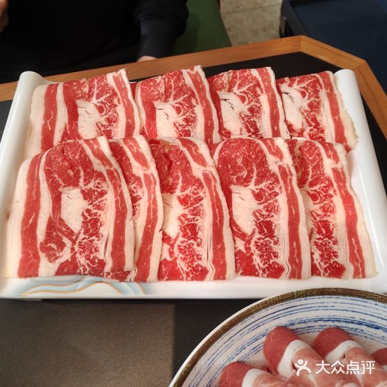 德盛楼清真火锅