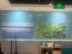 -半天妖烤鱼(东方新天地店)