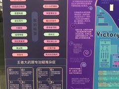 -公益图书馆(江南大学店)