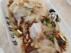 -银记肠粉店(市二宫店)