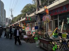 -哈尔滨道外花鸟鱼市场