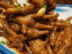 -早酒肖汉老味拌面