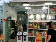 -斯坦星球AI编程·机器人科创·科学实验·信奥·思维·STEM·乐高·竞赛考级(长宁虹桥大融城荟聚中心)