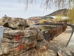 -水云涧温泉滑雪度假区