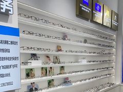 -美式眼镜·授权蔡司.依视路.尼康.豪雅.明月(南翔印象城店)