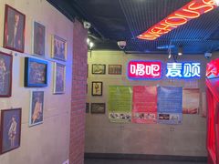 -唱吧麦颂KTV(西单华威潮铺街店)