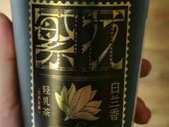 -喜茶(上海打浦桥日月光gelato lab+店)