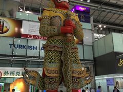 -曼谷素万那普国际机场