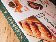 -新白鹿餐厅(银泰西湖文化广场店)