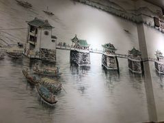 -官塘陈记鱼生·潮汕砂锅粥·牛肉火锅(潮枫路总店)