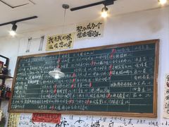 -私家峰味特色苍蝇小馆(马弄店)