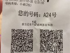 -大头椰·椰子鸡火锅(南宁万象城店)