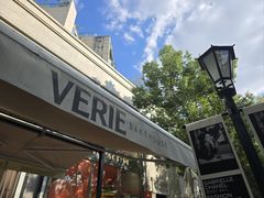 -VERIE BAKEHOUSE