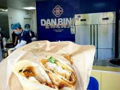 -金杨老摊头蛋饼(金口路店)