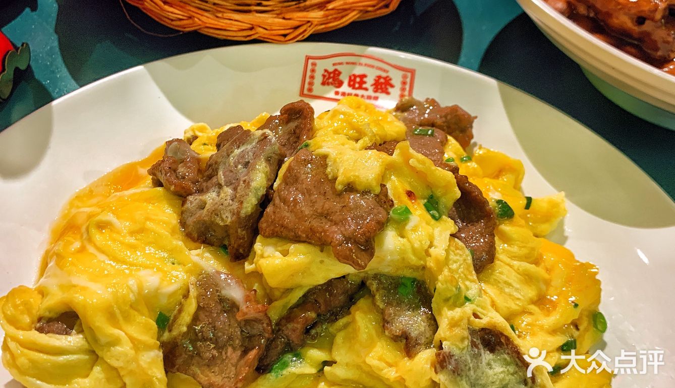 秒回旺角街头，在中国龙🐲餐厅品尝港式美味