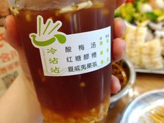 -谢智冷沾沾(马家巷总店)