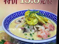 -悦来轩顺德菜(寮厦店)