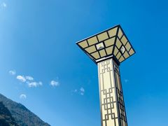 -颛顼龙洞旅游景区