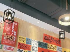 -麒麟风烤牛肉·云南烧烤小排档(丹凤街店)