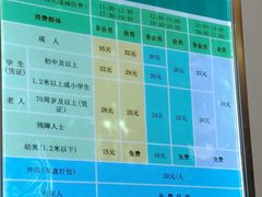 -素之缘素食(新之城店)