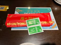 -七菜馆·东北菜·蒸饺(文体路店)