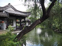 -中山詹园