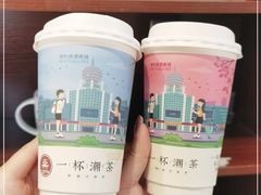-一杯潮茶·专注潮汕茶饮(朝阳庄店)