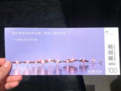 -好利来(朝外店)