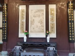 -清漾毛氏文化村