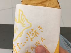 -粉粉乐鲷鱼烧(美罗城店)