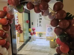 -颜和骨正·明哲式骨相美学整骨